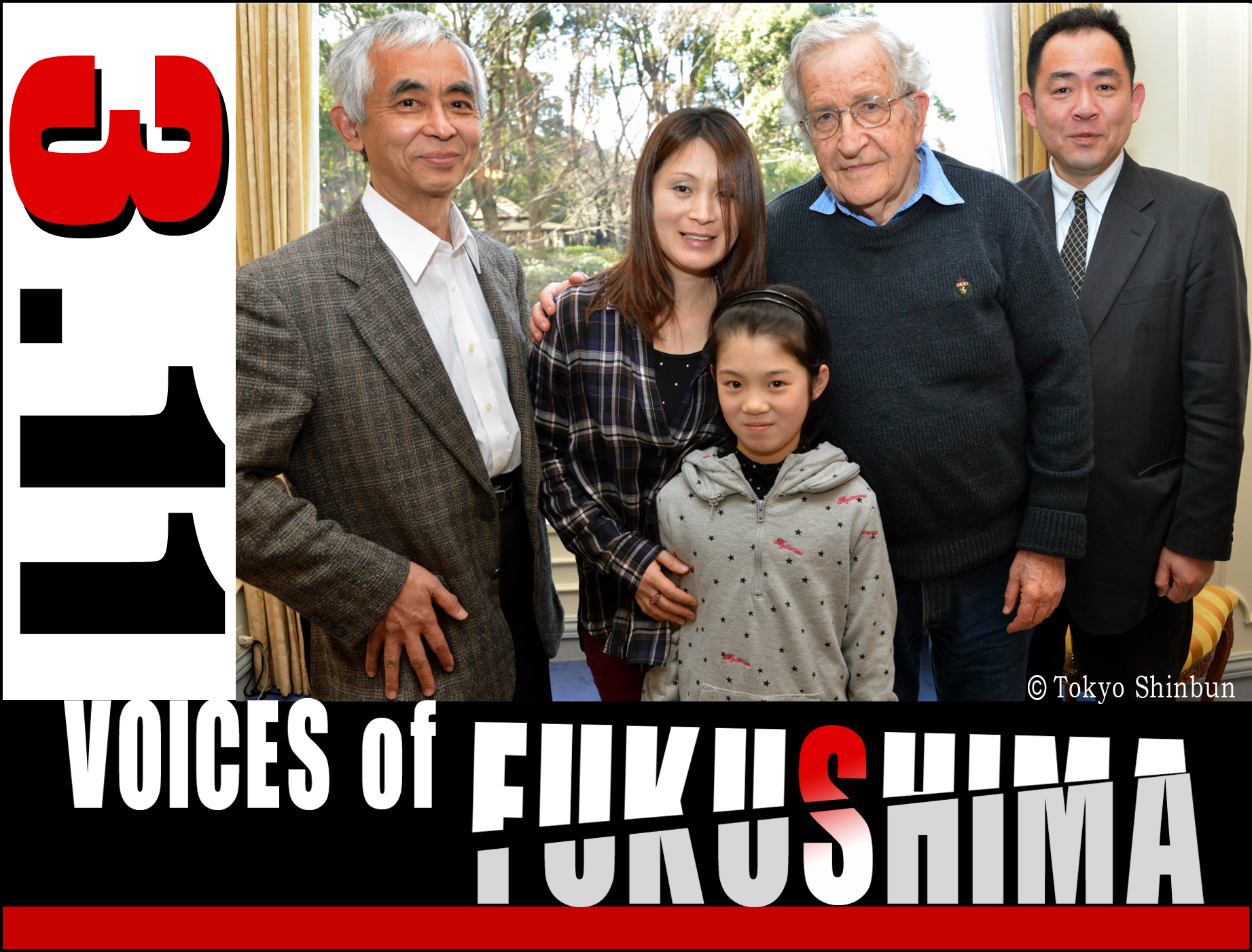 NH #145: WIPP & San Onofre Updates + More Voices from Japan