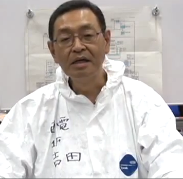 Masao Yoshida